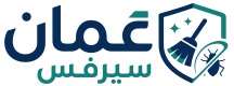 عمان سيرفس